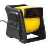 VEVOR Pivoting Utility Fan, 600 CFM High Velocity Floor Blower for Drying, Cooling, Ventilating, Exhausting, 300° Blowing Angle Air Mover